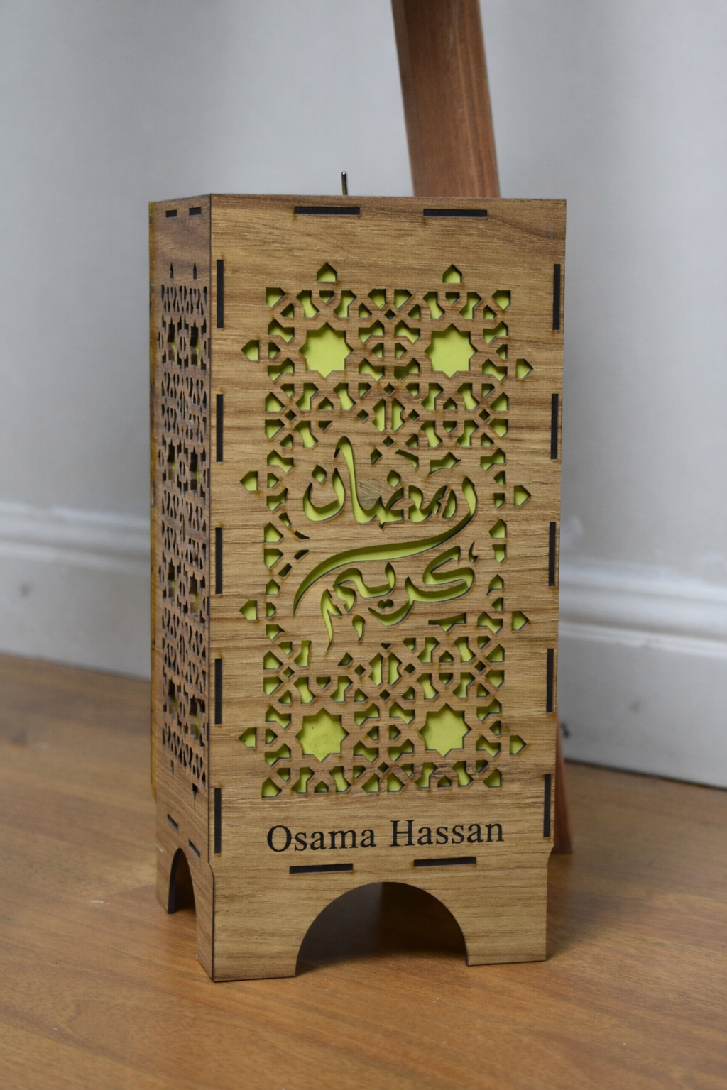 Fanoos Lantern (Custom Engraved)